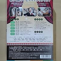 【新品ケース】ブギウギ完全版　DVD 全13巻　趣里 橋本じゅん　草彅剛 新品ケース】ブギウギ完全版 DVD 全13巻 趣里 橋本じゅん 草彅剛